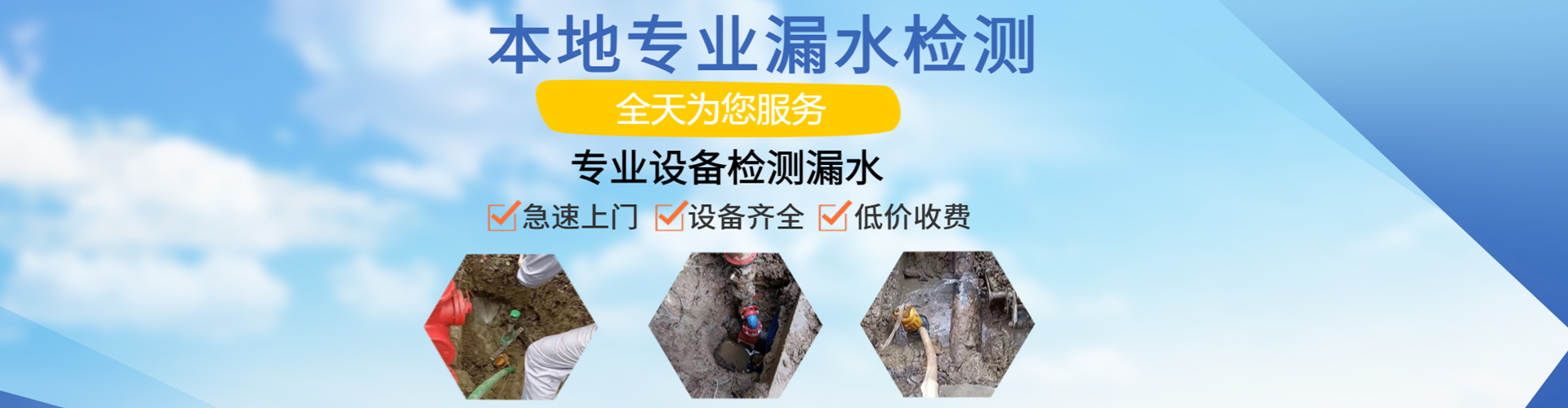 幻灯片2